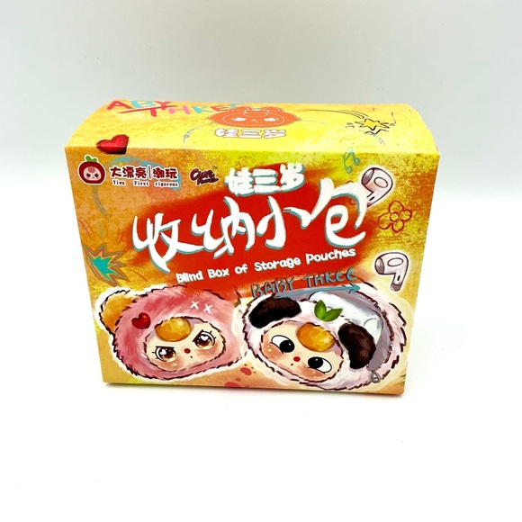 Baby Three Storage Pouches #732 - Picture 1 of 4